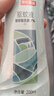 京東京造驅(qū)蚊噴霧200ml*2瓶 兒童驅(qū)蚊液滅蚊長效防蚊叮咬花露水 曬單實(shí)拍圖