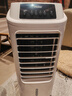 海爾（Haier） 空調(diào)扇冷風(fēng)扇加濕制冷機(jī)單冷風(fēng)機(jī)無葉風(fēng)扇制冷氣扇家用客廳臥室節(jié)能制冷器冷氣機(jī)小空調(diào) 【強(qiáng)效制冷+擺風(fēng)加濕】機(jī)械款HFL-LG1822 曬單實(shí)拍圖