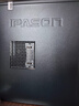 攀升商睿2Pro 設(shè)計(jì)師辦公商用臺(tái)式電腦臺(tái)式機(jī)電腦主機(jī)全套整機(jī)（13代酷睿i5 32G 256+2T 4G獨(dú)顯 WiFi） 曬單實(shí)拍圖