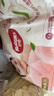 好奇（Huggies）鉑金裝成長褲XXL74片(15kg以上)小桃褲加加大號嬰兒尿不濕超薄 曬單實(shí)拍圖