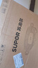 蘇泊爾（SUPOR）韓式烤肉盤烤肉鍋電烤盤家用多功能鍋電烤爐1400W大功率輕油少煙不粘烤肉機GJ3535P802國家補貼 曬單實拍圖