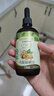 爺爺?shù)霓r(nóng)場(chǎng)有機(jī)核桃油食用油110ml 涼拌佐餐控量寶寶輔食油 適用嬰幼兒的油 曬單實(shí)拍圖