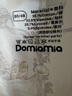 DOMIAMIA嬰兒連體衣夏季薄款衣服翻領哈衣爬爬服短袖Polo衫清涼夏裝 春日宴野 80cm 曬單實拍圖