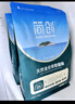 簡創(chuàng)天然全價烘焙鮮肉貓糧0添加無谷幼貓奶糕成貓專用試吃裝 烘焙貓糧 50g*3包 曬單實拍圖