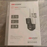 HIKVISION?？低?G雙攝像頭終身免流量室外800萬360度全景全彩家用監(jiān)控器AI人車檢測無限流量手機(jī)遠(yuǎn)程 曬單實(shí)拍圖