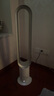 戴森（Dyson）AM07 無(wú)葉電風(fēng)扇 落地扇 強(qiáng)勁穩(wěn)定氣流 進(jìn)口空氣循環(huán)扇 銀白色 曬單實(shí)拍圖