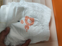 爸爸的選擇（Daddy's Choice）Daddy's Choice極薄2.0拉拉褲4XL34片(≥20kg)大號(hào) 曬單實(shí)拍圖