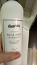 ONEFULL真絲洗滌劑花果香500ml桑蠶絲專用洗衣液絲綢手洗絲毛凈清洗劑 曬單實(shí)拍圖
