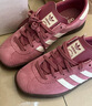 adidas「T頭鞋」STADT經(jīng)典時(shí)尚薄底運(yùn)動(dòng)板鞋男女阿迪達(dá)斯三葉草   淺粉/漢玉白/樹(shù)脂黃(女生買(mǎi)小半碼)   37 曬單實(shí)拍圖