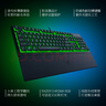 雷蛇（Razer）雨林狼蛛V3 X 薄膜鍵盤 電競游戲鍵盤 104鍵 帶腕托 RGB單色背光燈效 曬單實拍圖