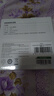 綠聯(lián)雙頭Type-C數(shù)據(jù)線PD100W/88W快充電線ctoc車載適用筆記本電腦華為超級快充蘋果16/15Pro平板 曬單實拍圖