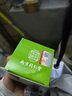臻宛艾南京同仁堂香茅驅蚊凝膠室內戶(hù)外防蚊子蟲(chóng)蒼蠅驅趕強效力驅蚊神器 【3盒裝】適用50㎡以?xún)葻o(wú)蚊 曬單實(shí)拍圖