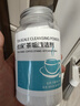優(yōu)保食品級(jí)茶垢清潔劑茶杯茶具咖啡機(jī)清洗劑茶漬刷洗除垢神器清潔粉 優(yōu)保茶垢清潔劑400g【2瓶】 曬單實(shí)拍圖