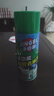 凈佰俐多功能除膠劑450ml家用除粘膠清潔劑貼紙標(biāo)簽雙面膠不干膠 曬單實(shí)拍圖