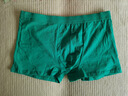 雅鹿男士?jì)妊澕儼咨S色綠色紫色粉色藏青紅色男棉平角短褲 綠色裝 2條 2XL 【建議140-160斤】 曬單實(shí)拍圖