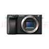 索尼（SONY）Alpha 6400 APS-C 半畫(huà)幅畫(huà)幅4K視頻Vlog微單相機 A6400 黑色拆機身（無(wú)鏡頭） 旅拍套餐 曬單實(shí)拍圖