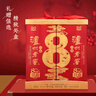 瀘州老窖 八年窖頭曲 品藏 濃香型白酒 52度 500ml*2*3 禮盒整箱 曬單實拍圖