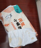 茵茵茵茵元気小精靈嬰兒紙尿褲夏季超薄透氣寶寶尿不濕L碼52片(9-14kg 曬單實(shí)拍圖