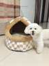 嬉皮狗（hipidog）狗窩四季通用半封閉狗屋冬季加厚保暖寵物泰迪博美約克夏小型犬窩 洛米棕 S(建議體重6斤內) 曬單實(shí)拍圖
