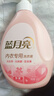 藍月亮內衣清洗液內衣洗衣液組合1.16kg 除菌>99% 輕松去血漬 曬單實(shí)拍圖