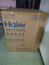 海爾（Haier）滾筒洗衣機帶烘干10/12公斤全自動(dòng)洗烘一體機國家補貼20%一級能效變頻除菌羊毛空氣洗以舊換新50DS 12公斤洗烘一體【爆款玉墨銀】四件套一次搞定 曬單實(shí)拍圖