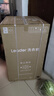 統帥（Leader）海爾智家出品 波輪洗衣機全自動(dòng)小型 8公斤租房神器 抗菌波輪 以舊換新 家電國家補貼 XQB80-L539 曬單實(shí)拍圖