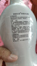 安利安利達(dá)老款沐浴露香味750ml雅蜜憶香沐浴補(bǔ)水滋潤(rùn)保濕雅蜜憶香吉 1瓶750ml 雅蜜 曬單實(shí)拍圖