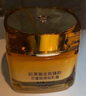 歐萊雅小蜜罐花蜜膠原面霜滋潤保濕60ml 【臨期清倉】 曬單實拍圖
