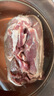 鮮京采 新西蘭原切去骨羊后腿肉4斤 燒烤燉煮食材 羊肉 京東自有品牌 曬單實拍圖