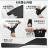 安德瑪護(hù)踝崴腳扭傷后固定護(hù)具腳踝套夏季男女運(yùn)動(dòng)籃羽毛球跑步關(guān)節(jié)繃帶 曬單實(shí)拍圖