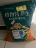 德沃多肥料16L植物營養(yǎng)土通用養(yǎng)花土種菜有機(jī)土壤綠植盆栽種植土椰糠泥炭 曬單實(shí)拍圖