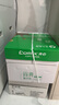 齊心（COMIX）A3打印紙 復(fù)印紙 70g*5包 2500張 雙面打印 繪圖紙 手抄報畫紙CB3173-5 曬單實拍圖