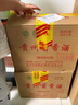 鯤滿坊 貴州茅臺(tái)鎮(zhèn) 醬香型白酒 高粱酒整箱 純糧食釀酒 高度酒53度 53度 500mL 6瓶 二十六坤沙酒 曬單實(shí)拍圖