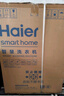 海爾（Haier）【25年旗艦新款BE37E】小紅花系列直驅滾筒洗衣機國家補貼20%全自動(dòng)10公斤活水精華洗懶人洗衣機 洗脫一體+直驅活水精華洗+1.15洗凈比+藍盾除菌 曬單實(shí)拍圖