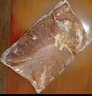 鮮京采 新西蘭原切去骨羊后腿肉4斤 燒烤燉煮食材 羊肉 京東自有品牌 曬單實拍圖