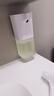 沃禧佳全自動洗手液機(jī)感應(yīng)器家用兒童電動泡沫洗手機(jī)充電壁掛式廚房洗潔精智能皂液器 小Q洗手機(jī)【四檔出泡+壁掛+充電】泡沫款 曬單實(shí)拍圖
