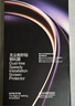 閃魔【3D熱彎膜丨0.18mm超薄】適用蘋(píng)果16ProMax鋼化膜iPhone16promax手機膜一體防塵無(wú)塵倉高清膜 曬單實(shí)拍圖