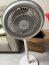 美的（Midea）【暴風(fēng)循環(huán)】空氣循環(huán)扇大風(fēng)量搖頭電風(fēng)扇家用臺式落地扇輕音臥室節(jié)能小風(fēng)扇柔風(fēng)輕羽扇 FGA24TQ 曬單實拍圖