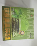 KINHISA抹茶奧奧碎千層蛋糕6英寸420g 動物奶油下午茶零食甜品生日蛋糕 曬單實拍圖