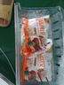 福月德清真牛羊肉水餃【順豐包郵】食材新鮮皮薄餡大純手工餃子 牛肉蘿卜400g*6袋 曬單實(shí)拍圖