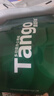 天章 （TANGO）新綠天章A5打印紙70g500張*20包 數電發(fā)票復印紙 電子發(fā)票打印機白紙 整箱10000張（148*210mm） 曬單實(shí)拍圖