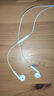 Apple 采用Lightning/閃電接頭的 EarPods 耳機 iPhone iPad 耳機 手機耳機MWTY3FE/A *企業(yè)專享 曬單實拍圖