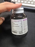 優(yōu)思益youthit藍(lán)莓葉黃素護(hù)眼膠囊 越橘提取物葉黃素緩解視疲勞60粒*2瓶 曬單實(shí)拍圖