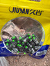 久巖蘑菇頭單芯刻度鉛不傷線(xiàn)快速刻度鉛垂釣配件環(huán)保臺釣克度鉛 【20枚裝】4.0g蘑菇頭單芯刻度鉛 曬單實(shí)拍圖