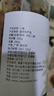 川珍八角200g 罐裝廣西大紅大料燉肉香辛料燒鹵肉調(diào)料包火鍋底料茴香 曬單實(shí)拍圖