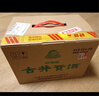 古井貢酒 懷舊版 濃香型白酒 42度 500ml*6瓶 整箱裝 口糧酒 曬單實(shí)拍圖