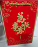 郎酒順品郎金蓋 白酒 兼香 45度 480ml*2 雙瓶裝 純糧光瓶 曬單實(shí)拍圖