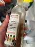 老大同 純芝麻油香油食用油香油油碟涼拌調(diào)料芝麻香油425ml  曬單實(shí)拍圖