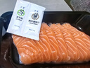 純爾挪威三文魚切片【冰鮮即食】凈重200g*2 生鮮 源頭直發(fā)  曬單實拍圖