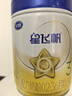 飛鶴星飛帆  幼兒配方奶粉3段(1-3歲) 900g 【5HMOs】專利OPO 曬單實拍圖